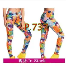 ADIBAO женские брюки спортивные Капри для бега облегающая одежда Капри Леггинсы Одежда для танцев yago Legginggs низ P737