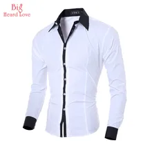 Мужские демисезонные рубашки с длинным рукавом, модная мужская повседневная однотонная тонкая рубашка NNX-083