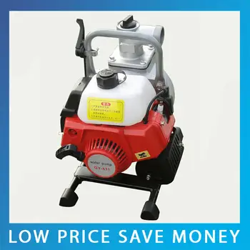 

IE40-6 1inch 30m High Pressure Gasoline Water Pump Farm Use Irrigation Pump 1.8kw