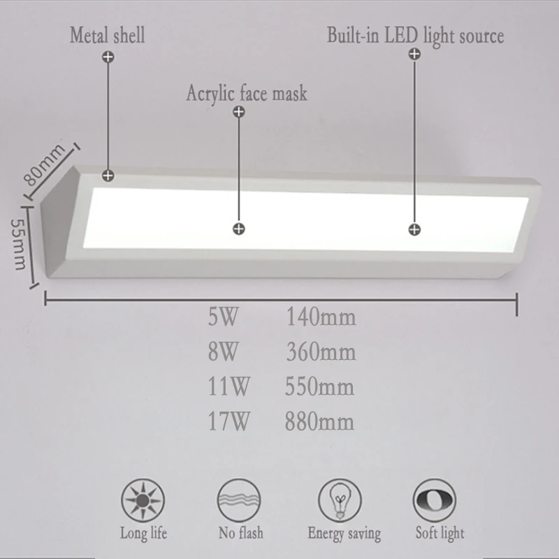 Laimaick современный минималистичный светодиодный настенный светильник для спальни, зеркальный светильник для ванной комнаты, черный/белый дизайнерский настенный светодиодный светильник для книг AC110V/220 V