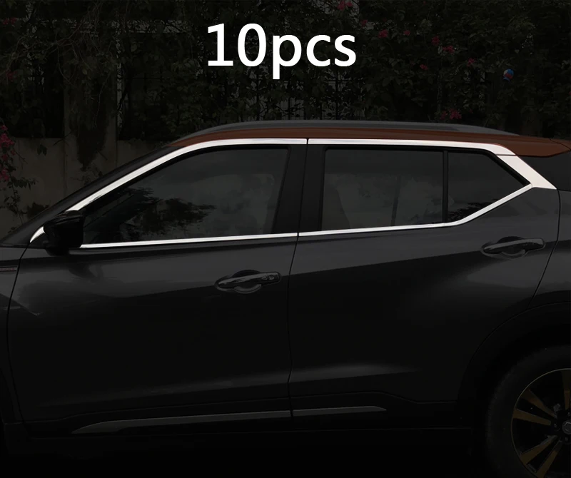 Для NISSAN KICKS отделка из нержавеющей стали окна свет бар - Цвет: 10pcs