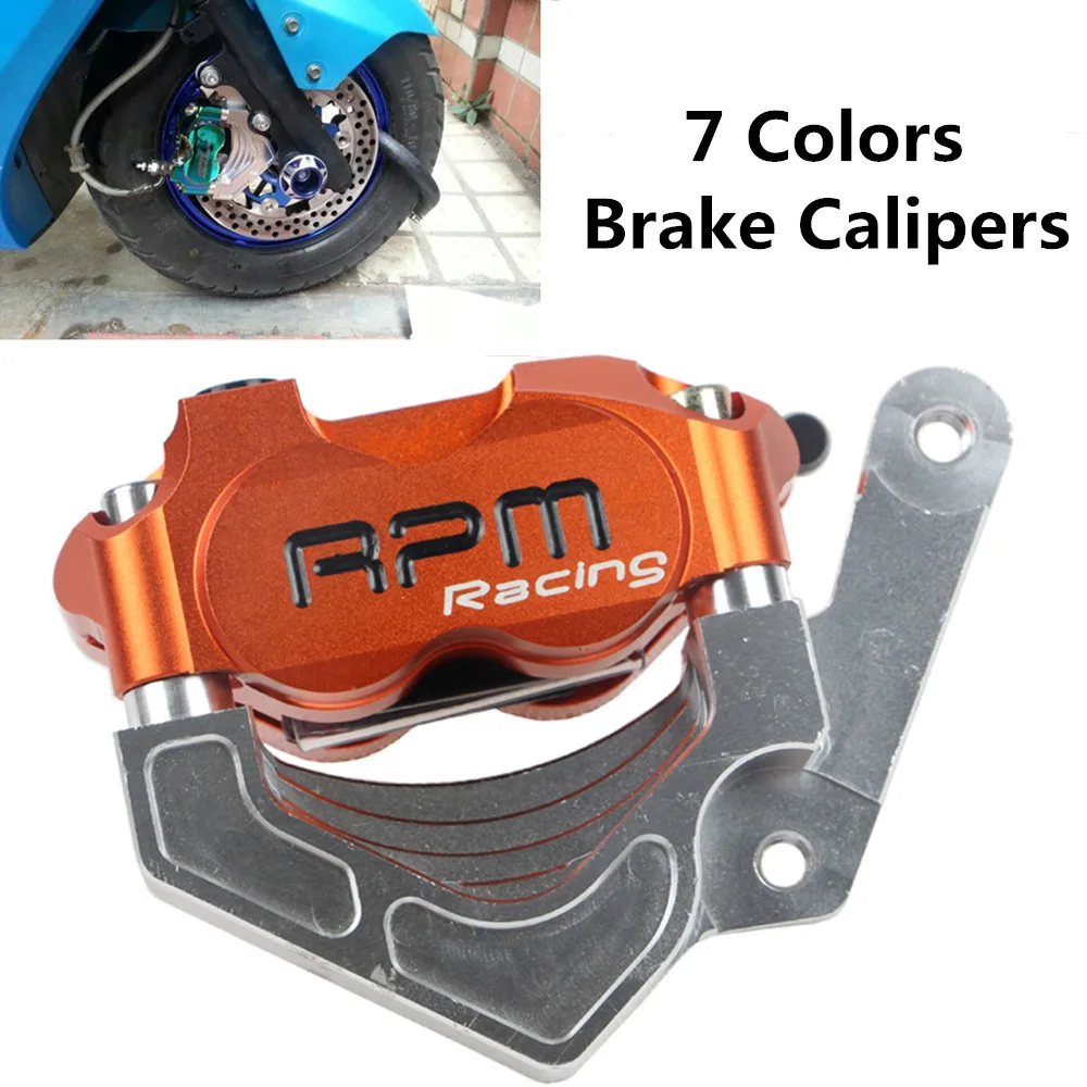 

New 7 Colors Waterproof Motorcycle Modified Accessories Motorcycle Brake Calipers Motorcycle Brake Disks Universal For 220 Discs