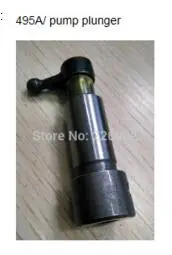 495A pump plunger | Автомобили и мотоциклы