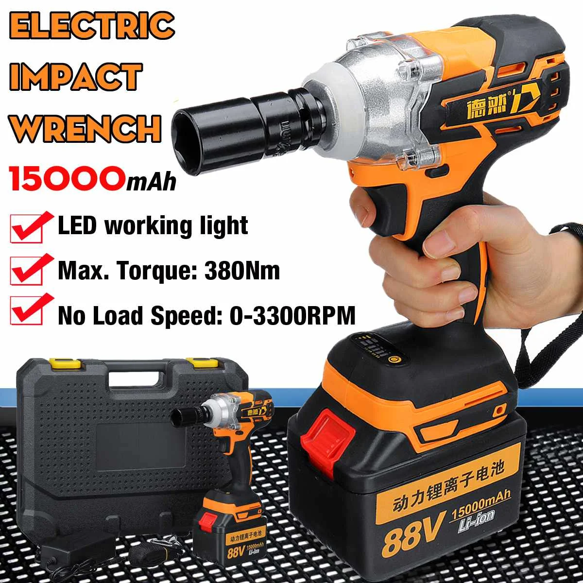 

88V 380Nm Cordless Electric Wrench Brushless Impact Socket Wrench 15000mAh Li Battery Hand Drill Installation Power Tools