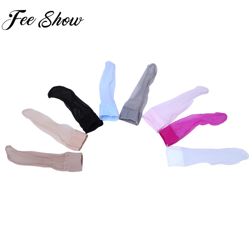 

Hot Sale Sexy Men Lingerie Night See-through Penties Cover Sheath Tights Male G-Strings & Thongs Underwear Underpants Clubwear