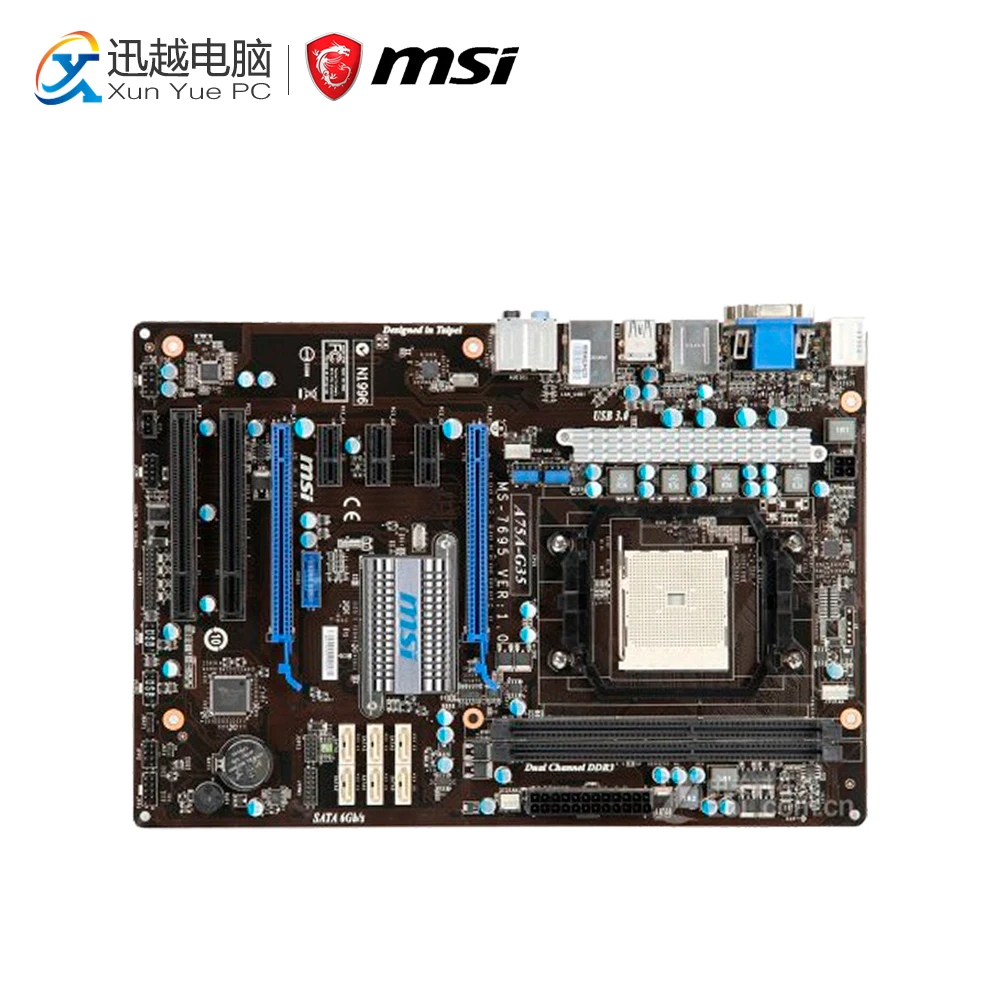 

MSI A75A-G35 Desktop Motherboard A75 Socket FM1 DDR3 SATA3 USB3.0 Micro ATX