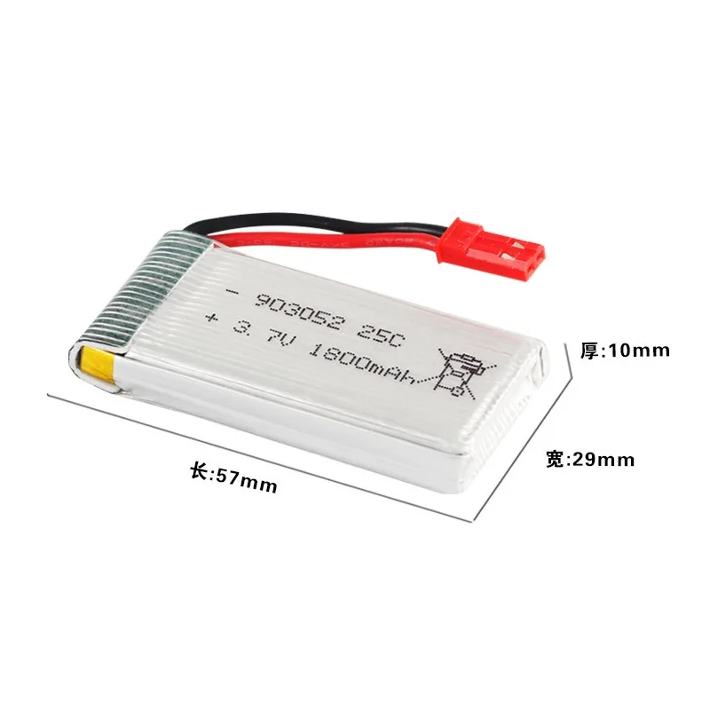 2 шт. 1800 мАч 3,7 в lipo Батарея для KY601S SYMA X5 X5S X5C X5SC X5SH X5SW X5UW X5UC M18 H5P H11D H11C T64 T04 T05 F28 F29 T56