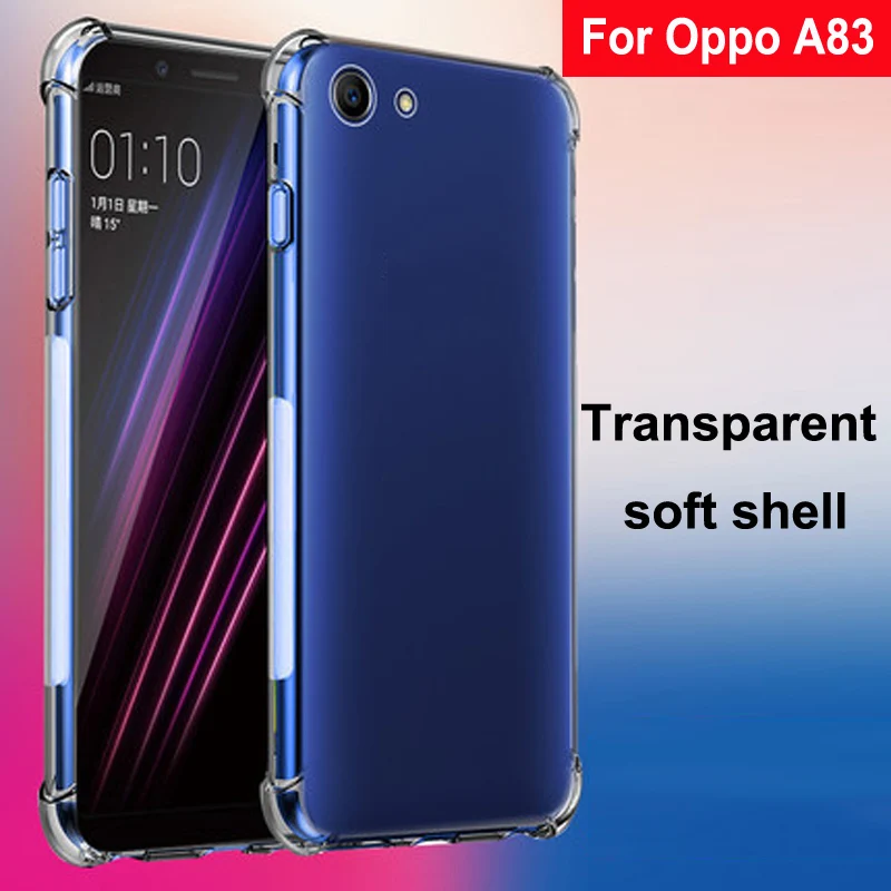 Роскошный противоударный чистый мягкий чехол кожаный Капа для Oppo A83 телефонные