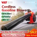 YAT 26.5CC Benzin Gebläse Cordless Luft Gebläse 650W Blatt Schnee Staub Gebläse für Garten Sauber Benzin Gebläse 4 hub-in Gebläse aus Werkzeug bei