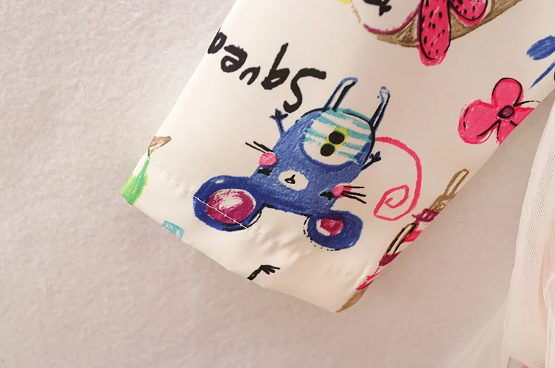 9318632021_1452175331