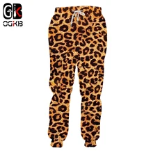 OGKB, штаны для бега, Homme, модные длинные штаны с 3D принтом животных, леопардовые спортивные штаны, уличная одежда больших размеров, мужские осенние штаны