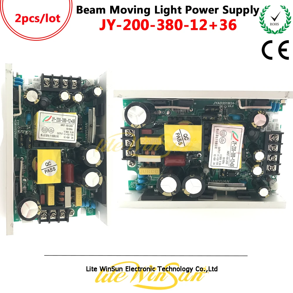 Litewinsune Warehouse Beam 5R 200W R7 230W Lighting Power Drive Supply Stage Replace Accessory huismerk kopen in de aanbieding Litewinsune Warehouse Beam 5R 200W R7 230W Lighting Power Drive Supply Stage Replace Accessory huismerk kopen in de aanbieding