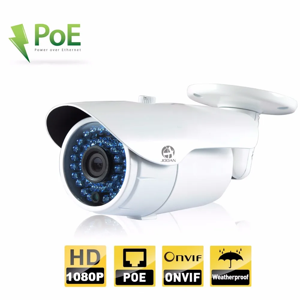 Jooan 703ERC 2MP Onvif IP Камера 1080 P пуля POE безопасности Камера Водонепроницаемый Ночное видение 36 ИК-светодиодов белый CCTV сети Камера