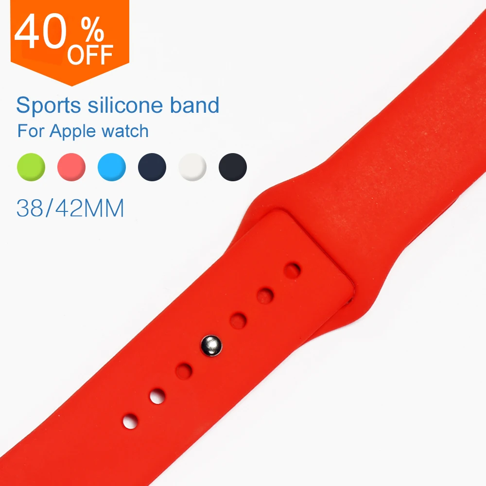 2018 цветной мягкий силиконовый сменный спортивный ремешок для 38 мм и 42 Apple Watch Series123