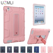 Гибридный бронированный чехол для iPad 2/3/4 9,7 подставки полный корпус противоударный Heavy Duty силиконовой резины Прочный бампер жесткий чехол из поликарбоната+ подарки