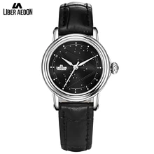 Liber Aedon Black Leather Strap Women Watches Star Sky Design Quartz Elegant Suit Women Wrist Bracelet Watch Relogio Feminino