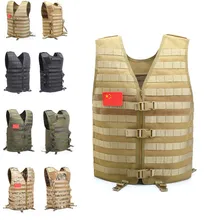 Тактический Жилет Molle, спортивный Камуфляжный жилет, бронежилет для охоты, боевой стрельбы, пейнтбола, военный жилет Molle CS Game