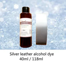 40 мл/118 мл Кожа ремесло серебро спирт красители металлик кожа окрашенные красители