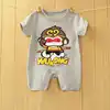 Boys' Baby Clothing