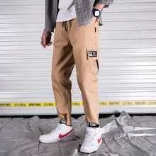 Korean version of men's casual pants spring and autumn new wave brand beam foot national tide overalls ins men's trend loose