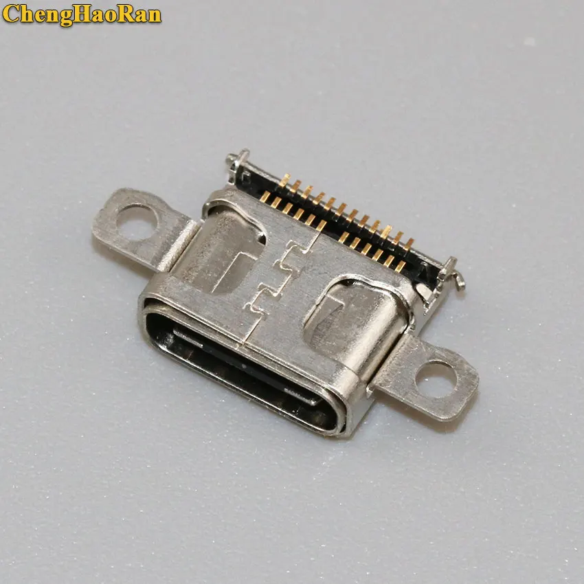 MC-399D