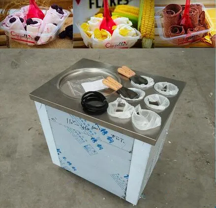 QQ20180226113243