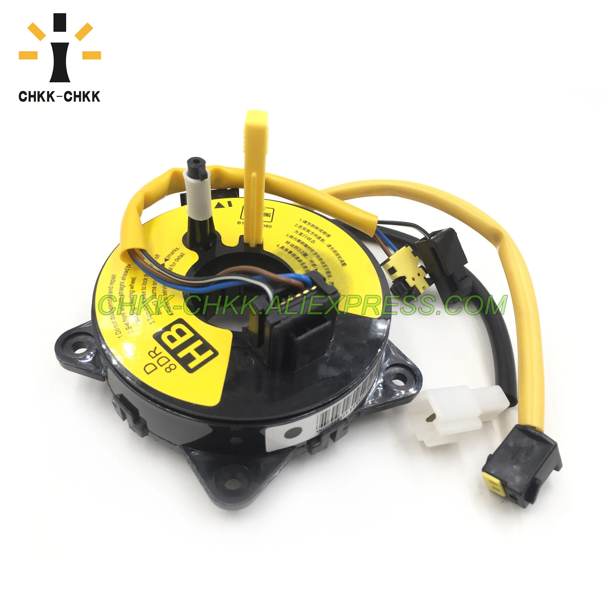 

CHKK-CHKK Brand New Car Accessory OEM B113402080 for Chery Tiggo
