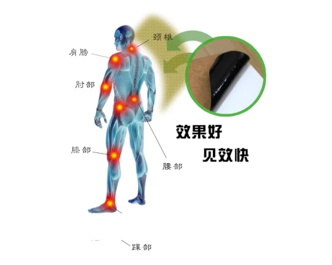 QQ20180912121752