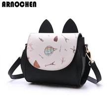 Милые маленькие женские сумки через плечо с кошачьими ушками, кожаные сумки через плечо для девочек, модная женская сумка bolsa feminina WYQ169