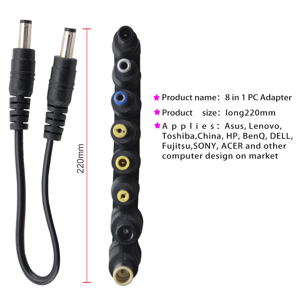 8 in 1 Set New Universal AC DC Jack, Charger, Connector, Plug for