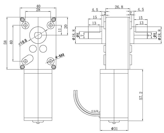 GW4058-31ZY Double Shaft DC Motor 12V/24V 110rpm/220rpm Reduction Motor Worm Gear Gear Box Motor