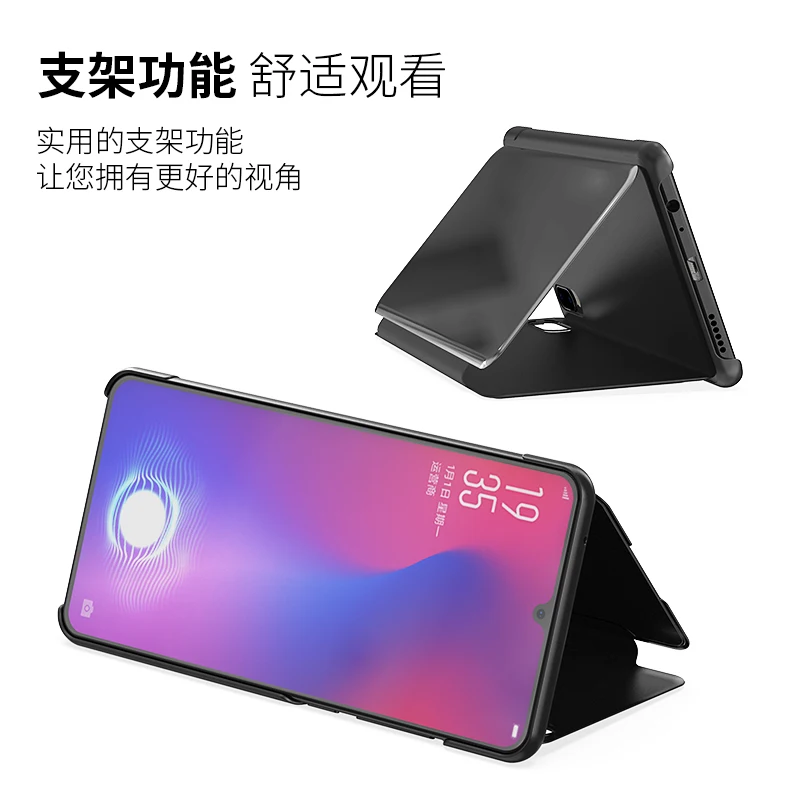 Умный откидной зеркальный чехол с подставкой для vivo V11 Pro X21 V11i Прозрачный VIVO X23 V7