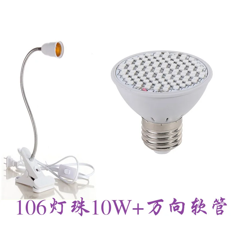 Phyto Lamp Full Spectrum LED Grow Light Plant Lamp Fitolamp For Greenhouse Hydroponic Seedlings Flo - 32985242629