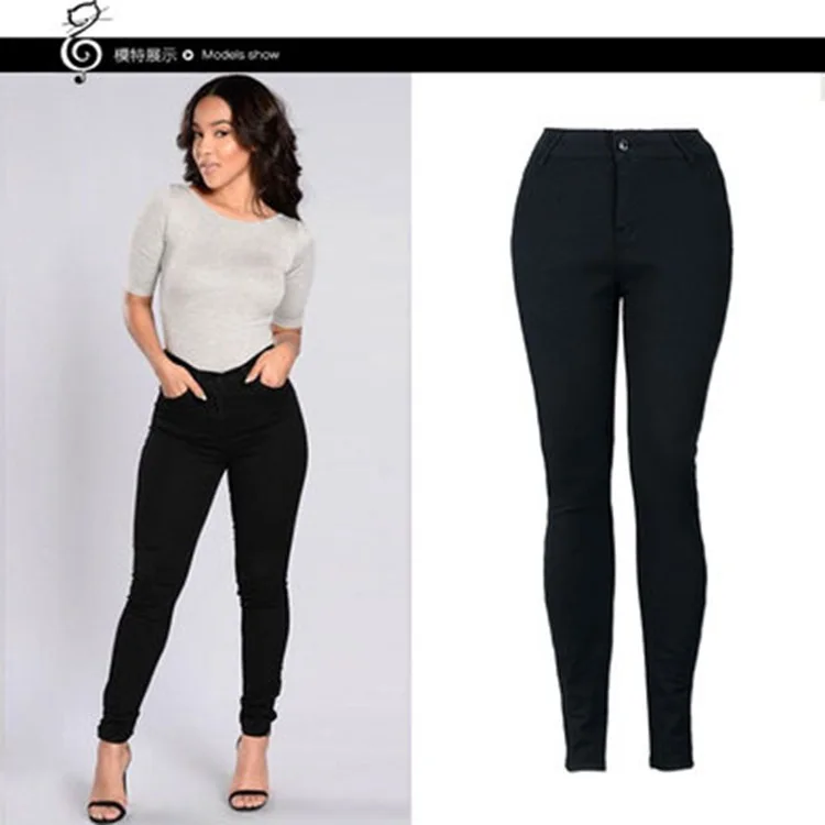 2017 New Arrival Artfeel Full Length Zipper Fly Mid Softener Skinny