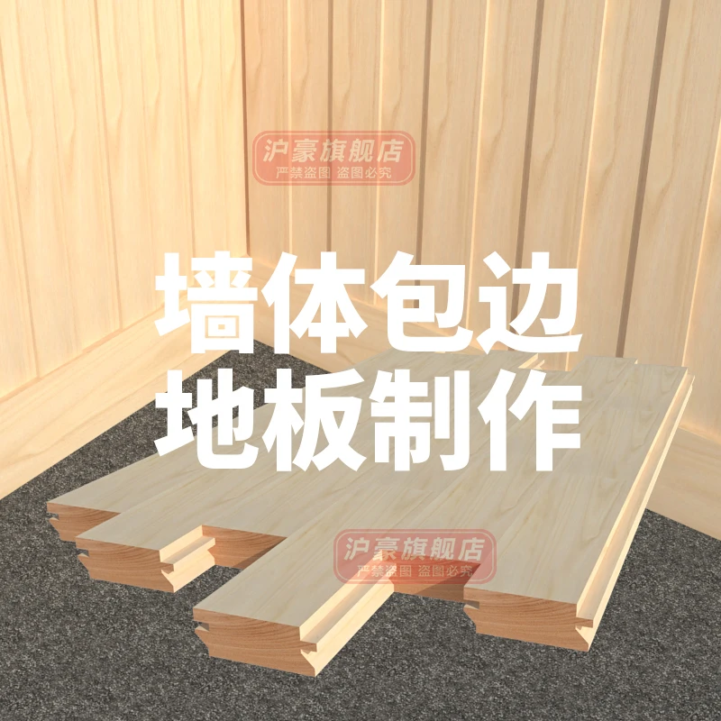 Woodworking Tools Router Bit Table Edge Bit CNC Carving Machine Joint Glue Wood Processing 1/2 SHK - HUHAO Woodworking Tools Router Bit Table Edge Bit CNC Carving Machine Joint Glue Wood Processing 1/2 SHK - HUHAO