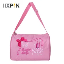 IIXPIN балетные, для маленьких девочек Сумка для дискотеки Балерина Мода рука сумка на молнии танец балет сумки для девочек гимнастическая сумка
