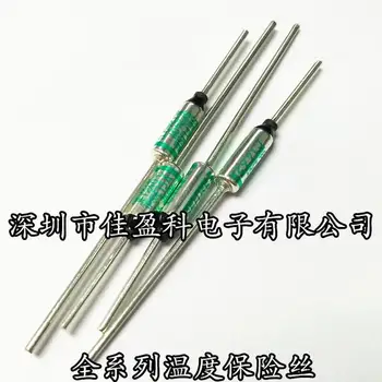 

200PCS SF240Y SEFUSE Cutoffs Thermal Fuse 240Degree 15A 250V new and original