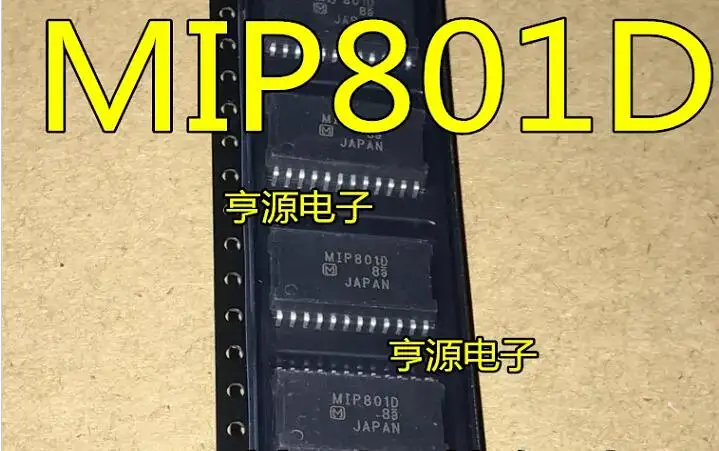 

10pcs/lot MIP801D MIP801 HSOP24