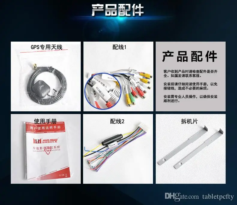 Best universal 1 Din 7" Car DVD GPS player with audio Radio stereo,USB/SD,BT,free map,rear view camera,Manually retractable screen 15