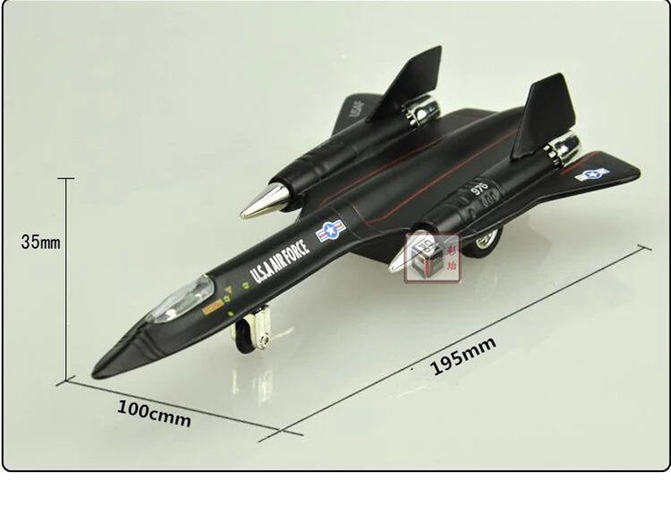 Игрушка черная птица SR-71 модель истребителя высокая высота высокая скорость исследования модель самолета полная спина функция дети хобби игрушки