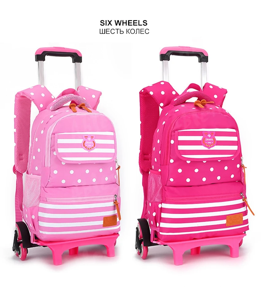 school bag 109