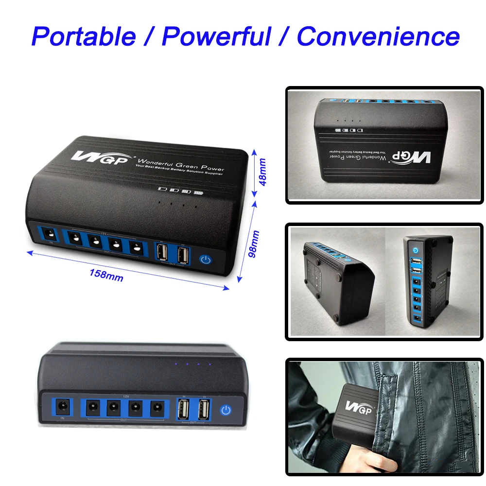 multifunctional power bank