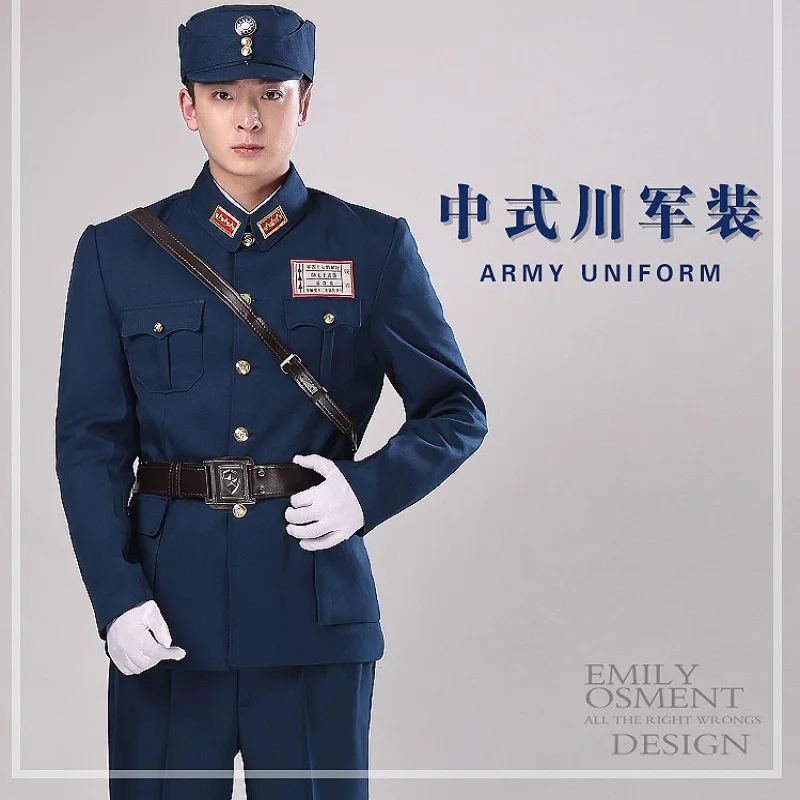 

Military officer Special offer Chinese rhubarb clothing Shajiabang stage of military drama Garment Chinese Kuomintang uniform