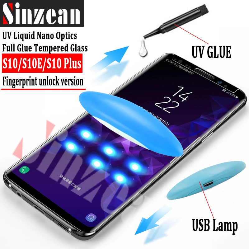 50 шт. 3D полная УФ-клей для Samsung S21 Плюс/S10 5G/S10PLUS/Note 10 Pro/NOTE 20/S21 ультра/S21 плюс UV