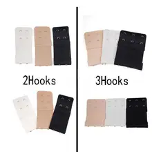 3 шт. 2/3 крючков удлинитель для бюстгальтера мягкая задняя полоса удлинитель ремень нижнее белье Пояс