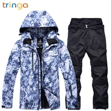 Новинка, хит, лыжный костюм для мужчин, для сноуборда, Двойные лыжи, водонепроницаемый, зимний, для улицы, лыжный костюм, мужской костюм, куртка+ штаны, плотный теплый зимний костюм