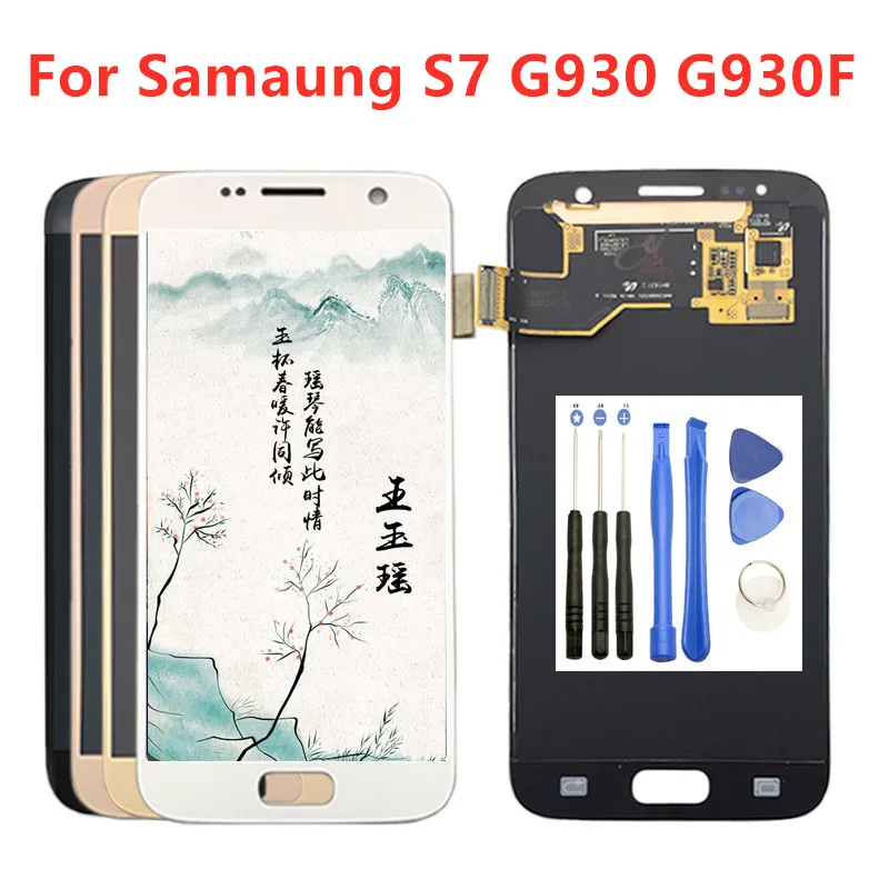 

5.1" High Qaulity For SAMSUNG GALAXY S7 G930A G930F SM-G930F LCD Display Touch Screen Digitizer Assembly Replacement