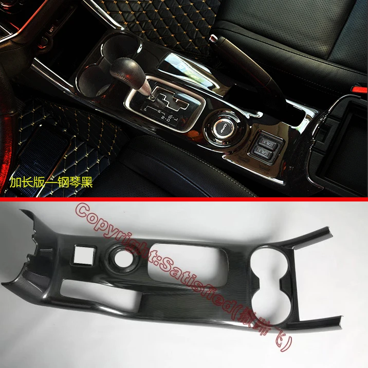 Black Interior Gearshift Knob Cover Cup Holder Trim Panel For