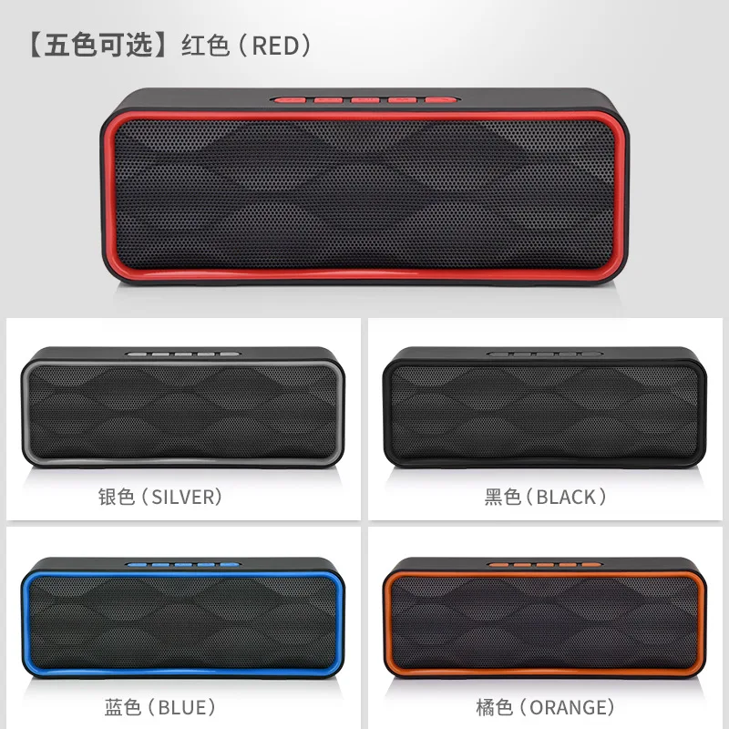 Горячая продажа беспроводной открытый Bluetooth динамик SC 211 портативная карта Instert