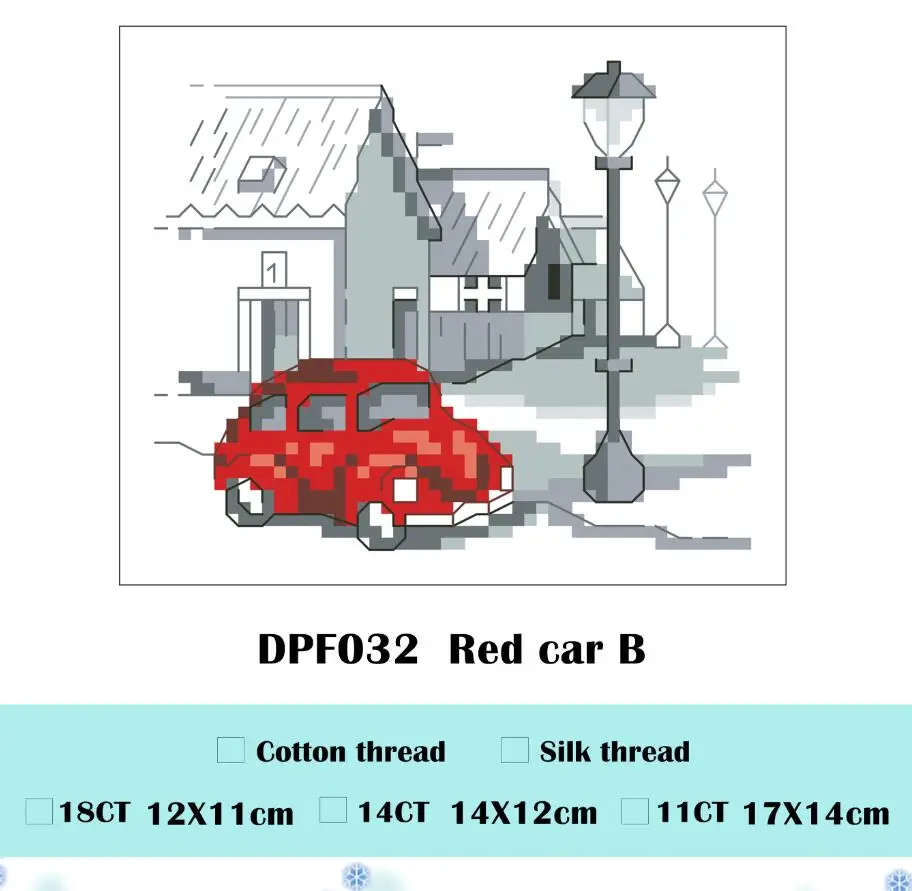 Красный автомобиль в стране Вышивка крестом посылка мультфильм животное 18ct 14ct 11ct ткань хлопок нить вышивка DIY рукоделие - Цвет: Цвет: желтый